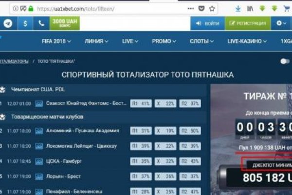 Рабочее зеркало кракен store