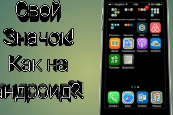 Kraken официальная ссылка tor