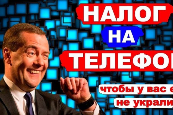 Кракен shop