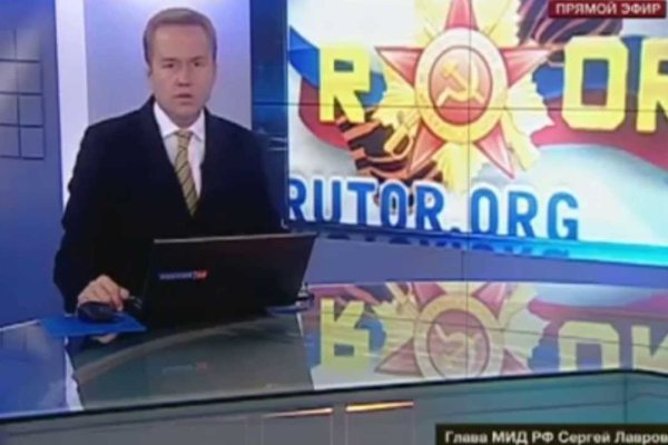 Кракен порошок