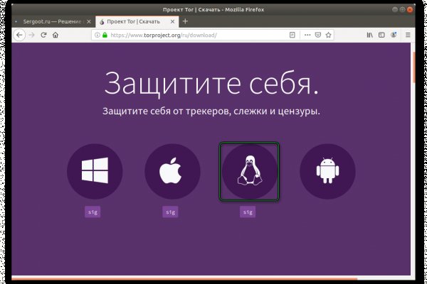 Что такое кракен тор