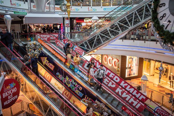 Значок кракена маркетплейса