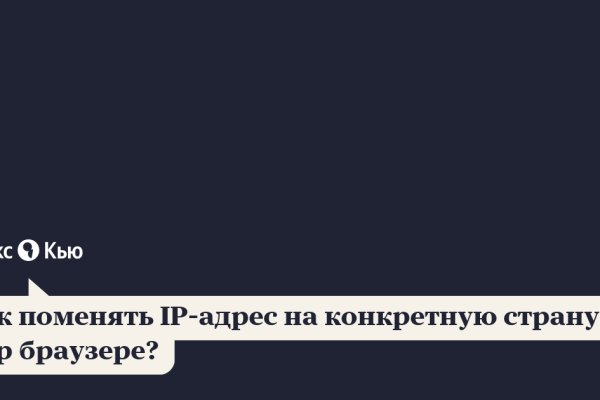 Kraken даркнет gigageek ru