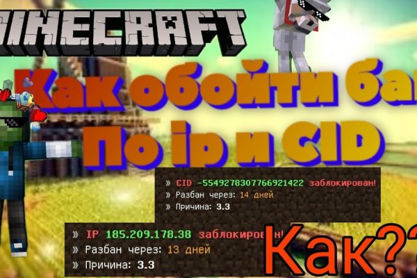 Ссылка на кракен официальный сайт