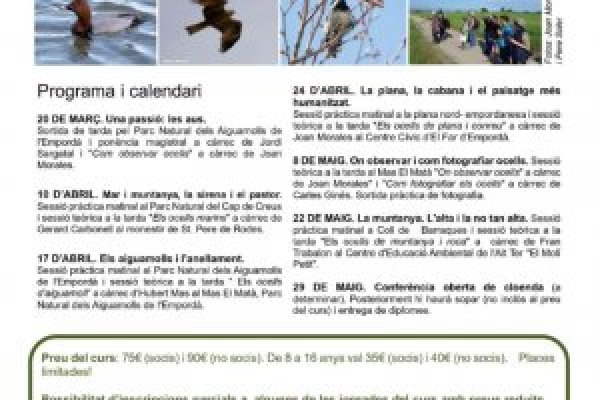 Кракен ссылка стор