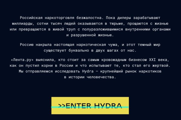 Kraken ссылка kraken link24 info