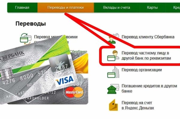 Кракен даркнет регистрация