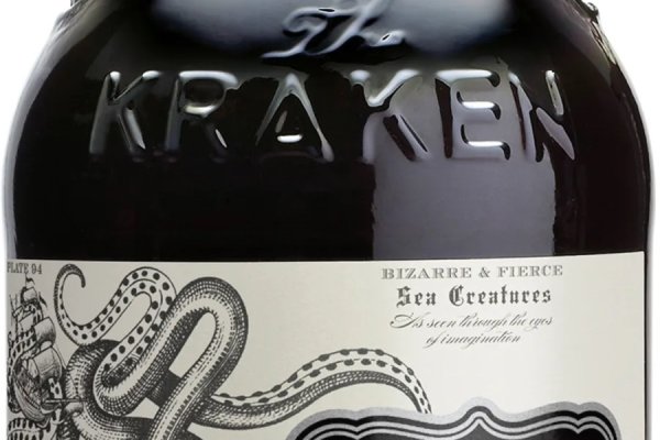 Актуальная ссылка на кракен