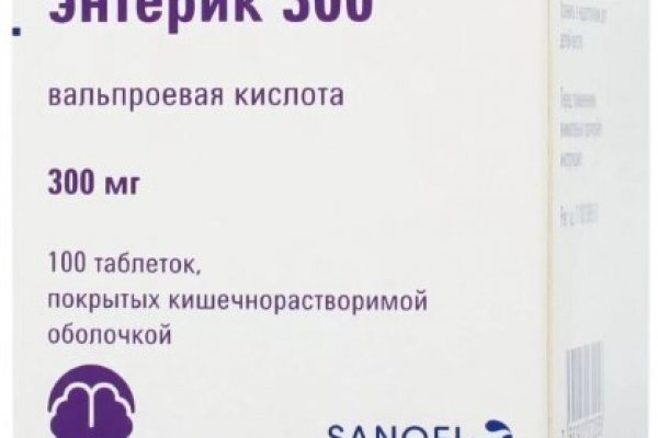 Нарко сайт кракен