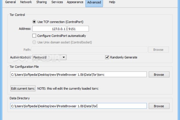 Что такое кракен маркетплейс курительный смесс