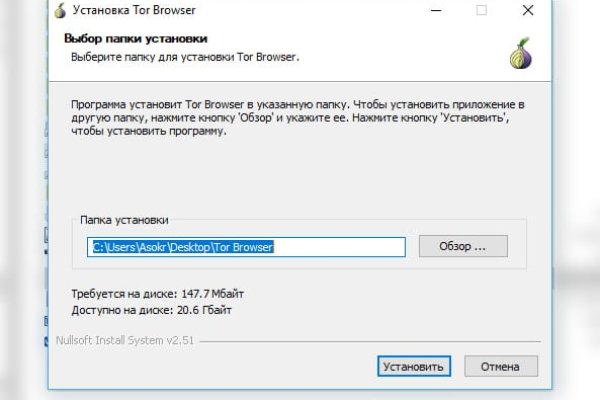 Кракен ссылка на сайт