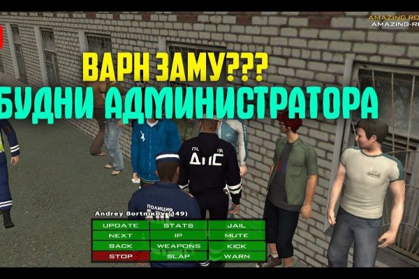 Сайты типа гидры