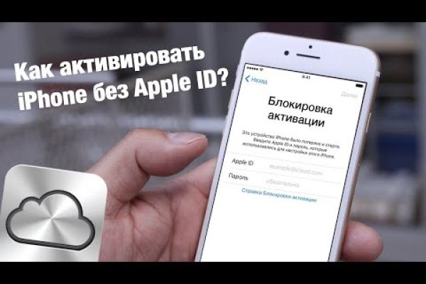 Кракен ссылка на рабочее зеркало