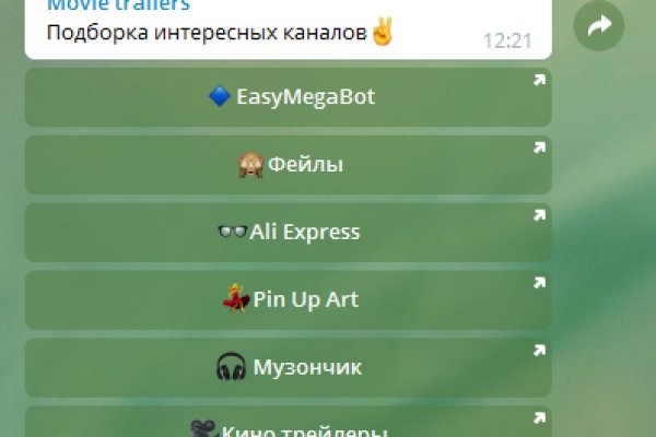 Сайт кракен рабочая ссылка