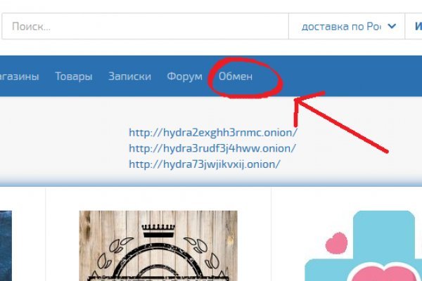 Кракен аватарка маркетплейс