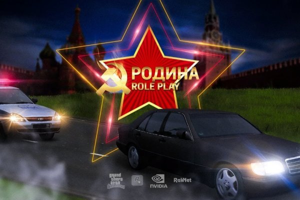 Кракен официальная kr2web in