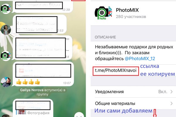 Кракен ссылка на рабочее зеркало