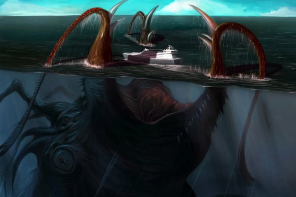 Кракен зеркало 2