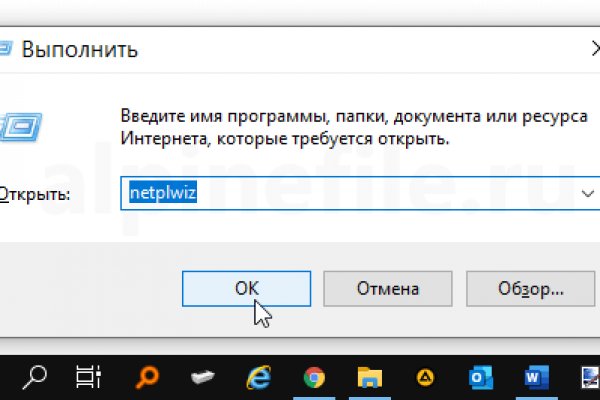 Ссылка кракен даркнет маркет