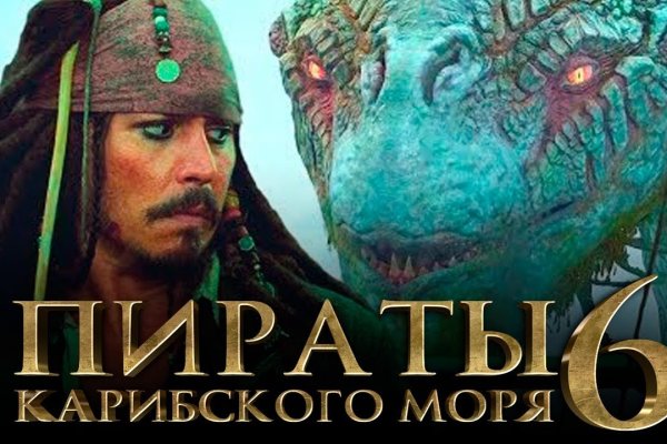 Кракен сайт официальный kraken clear com