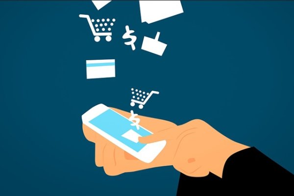 Купить наркотики онлайн