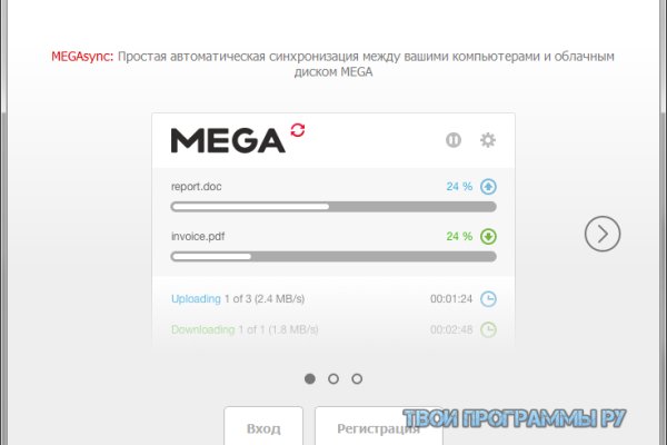 Кракен сайт закладок