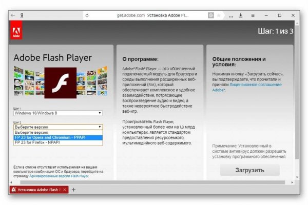 Ссылки зеркала на kraken kraken dark link