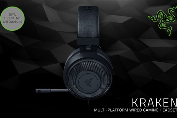 Kraken 20at