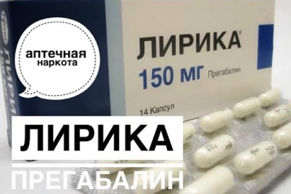Ссылки на кракен мегу