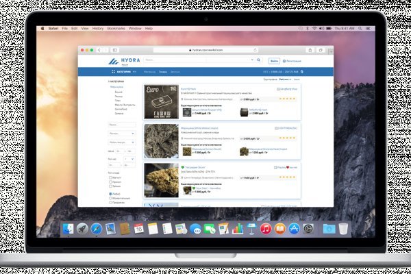 Ссылка на сайт гидра в тор браузере