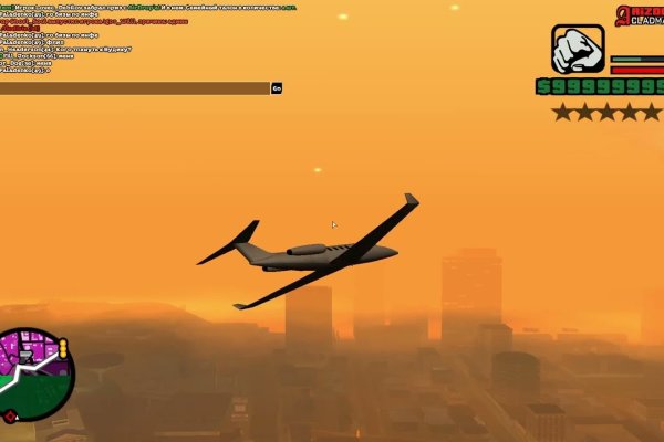 Кракен даркнет маркет ссылка на сайт тор