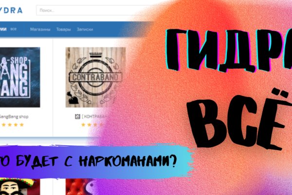 Каталог сайтов даркнет