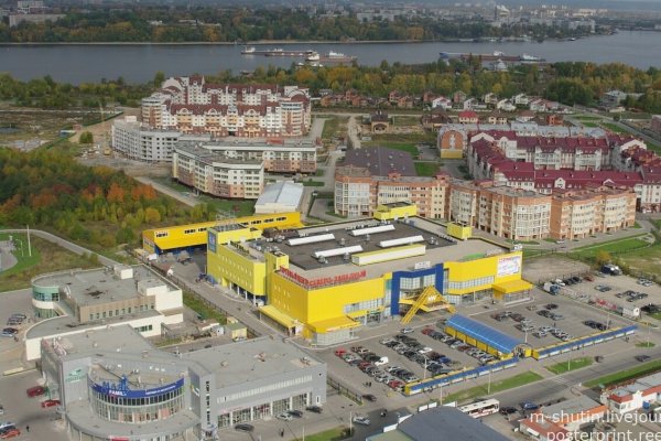 Ссылка на кракен через тор
