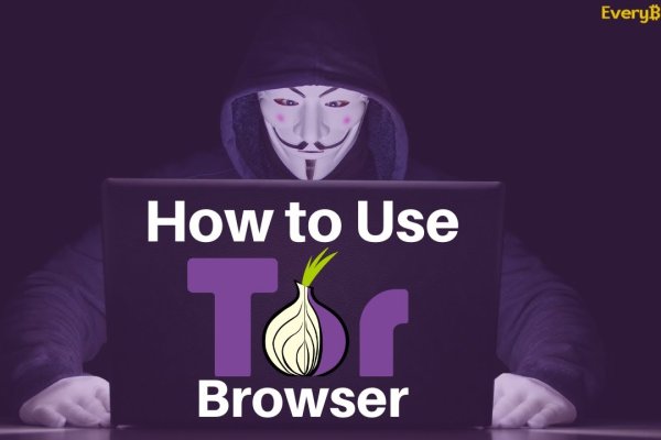 Dark net официальный сайт