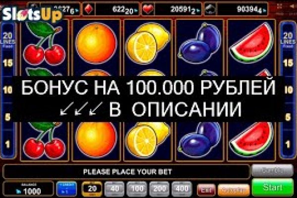 Кракен маркетплейс откуда взялся