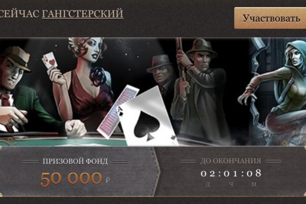 Kraken darknet ссылка тор
