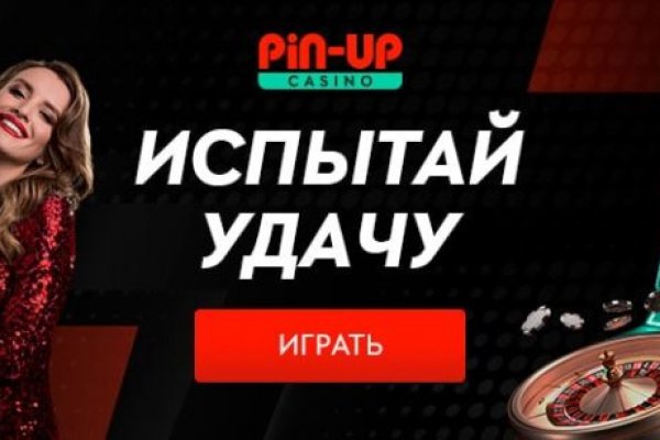 Рабочие ссылки на кракен 2025