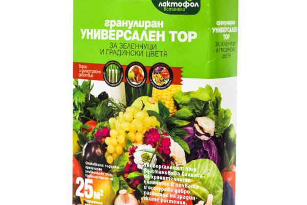 Как зарегистрироваться на кракене из россии