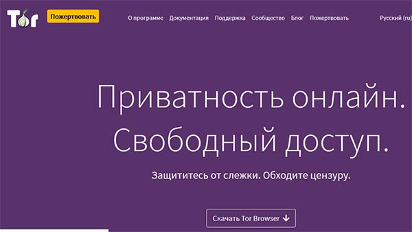 Кракен магазин нарков