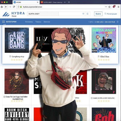 Даркнет каталог