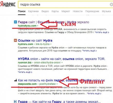Кракен мефедрон
